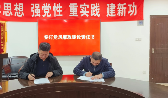 省动物所召开党委理论学习中心组（扩大）学习会暨年度内控建设推进会