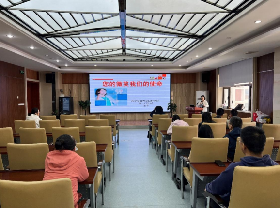 关注健康 关爱职工——陕西省动物研究所工会开展职工健康科普系列讲座